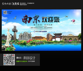 仿制曼彻斯特商学院文凭毕业证